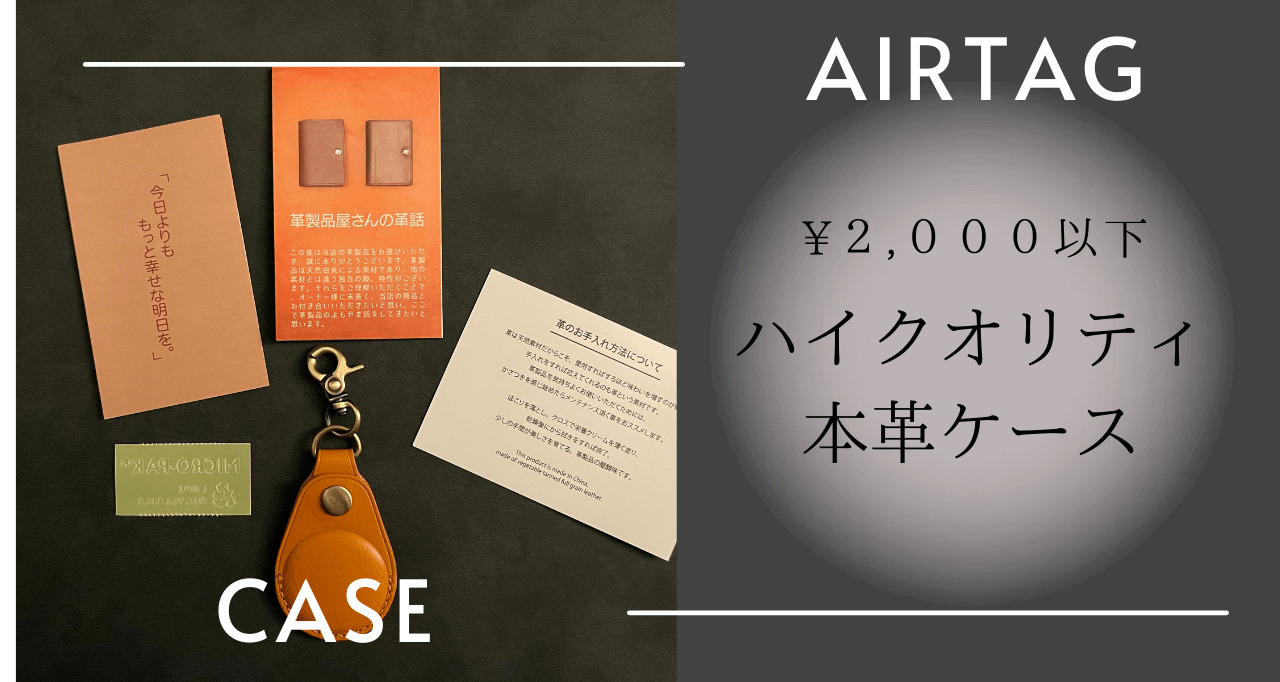 最新最全の Dolce エアタグホルダー カーフレザー Gabbana Dauphine キーケース キーリング 0 Onesize Tmlaug No