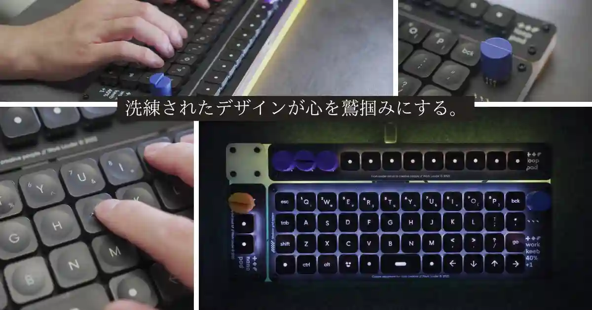 レビュー：パフォーマンスと美学の融合！work louder Creator Boardの魅力に迫る | インズノート