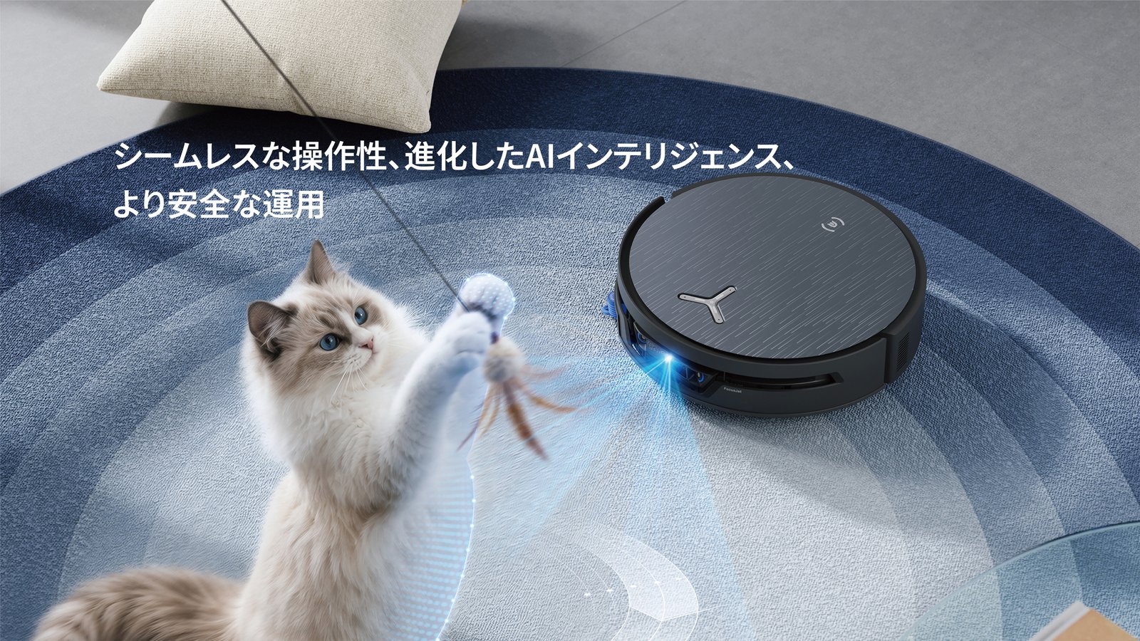 ペットのそばを走行するDEEBOT X12S PRO OMNI