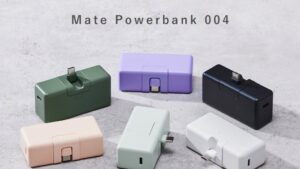 CIO Mate Powerbank004 カラーバリエーション