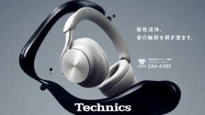 Technics EAH-A1000