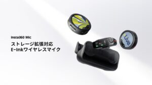 Insta360 Mic