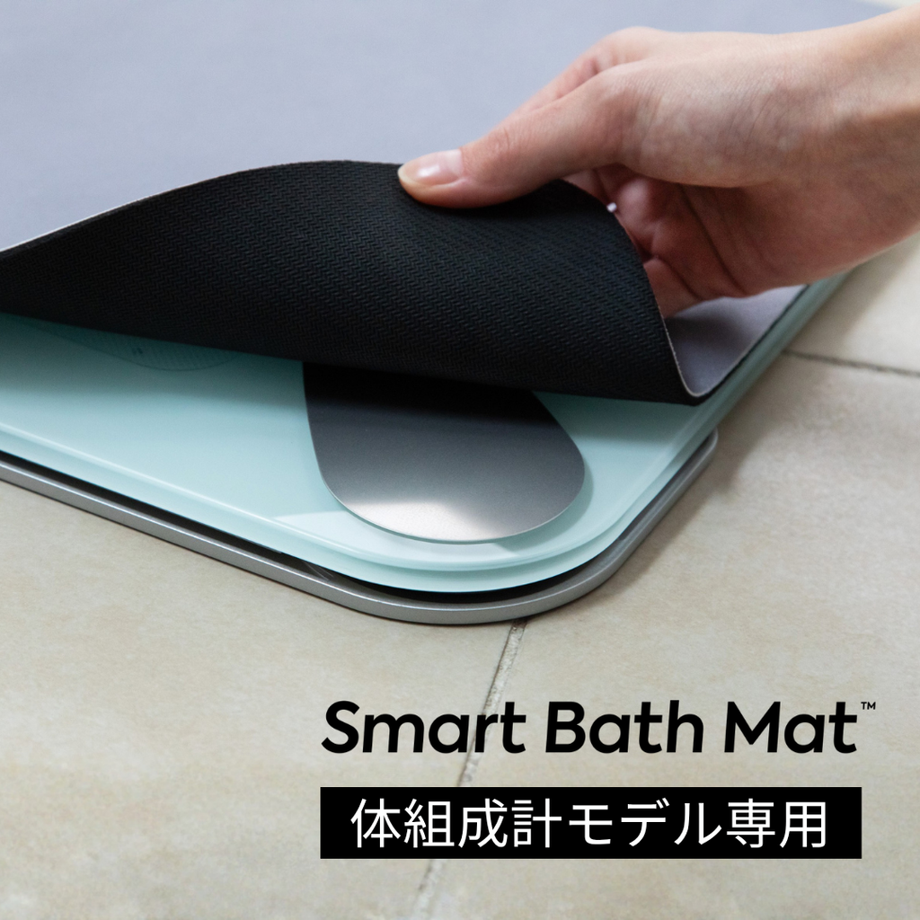取り替え用ソフト珪藻土マット（体組成計モデル専用）（issin公式）