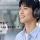 Anker Soundcore Q31i